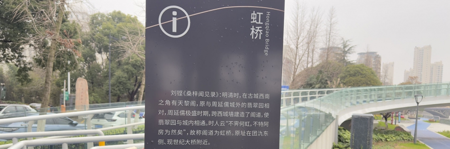 像片——岳飞诞辰922周年宜兴祭祀活动全集
