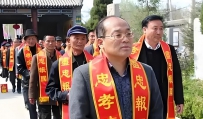 豆包评述：岳飞后裔是否应该有一个权威网站